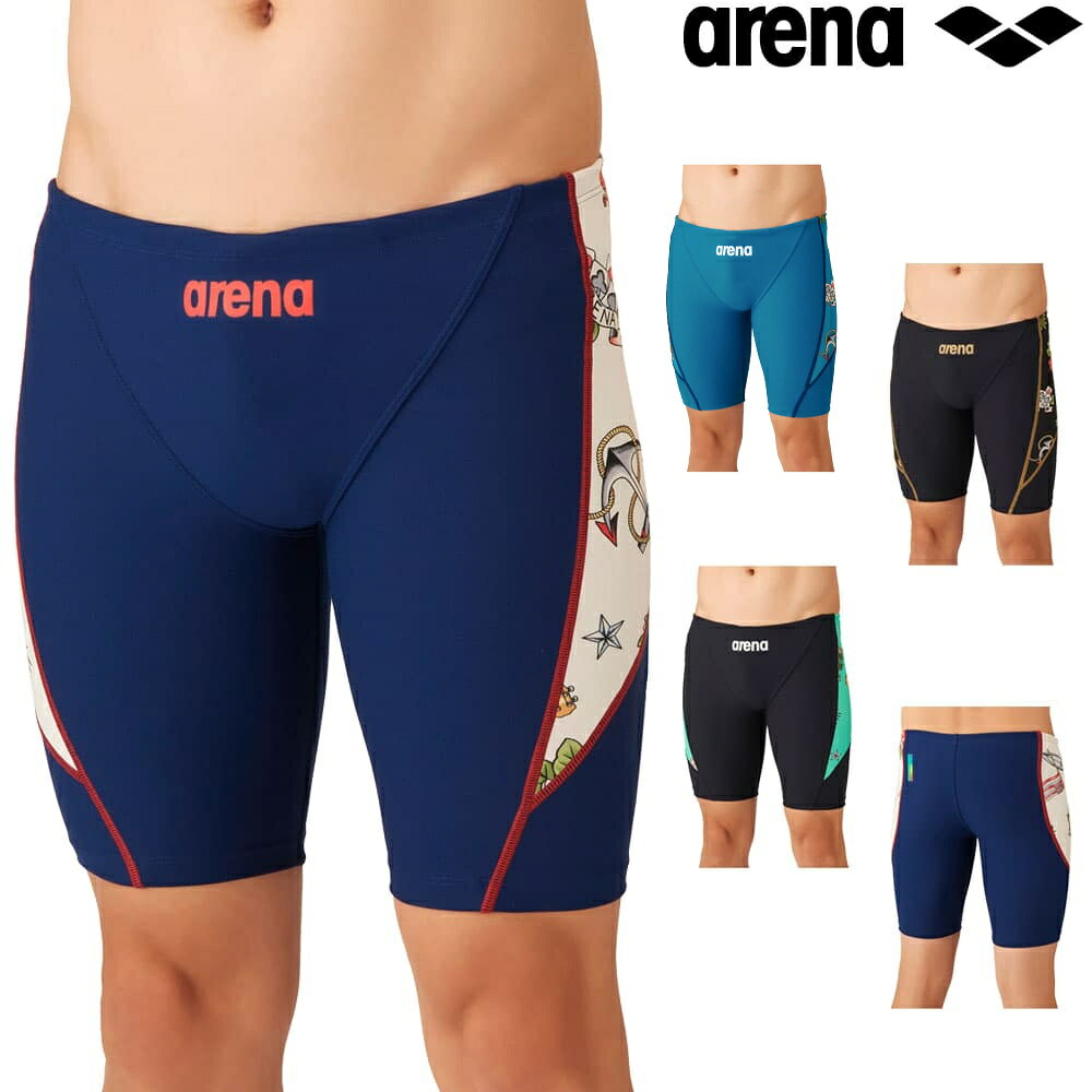 【店内商品3点以上でさらに3％OFFクーポン配布中】アリーナ ARENA 競泳水着 練習用水着 メンズ トレーニングスパッツ ハーフレッグ タフスーツ タフスキンE Isles of Memory 競泳練習水着 2026年秋冬モデル AS6FWM23M