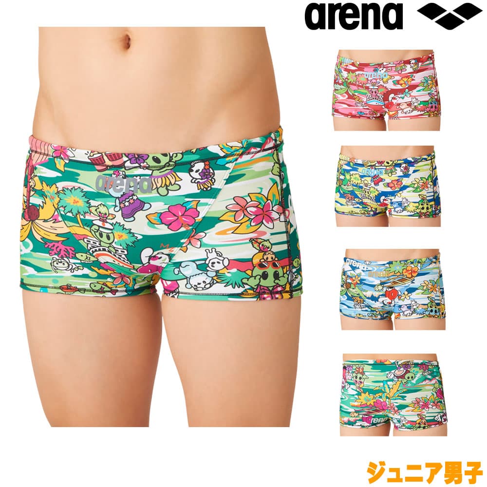 アリーナ ARENA 競泳水着 練習用水着 ジュニア男子 トレーニングスパッツ ショートレッグ タフスーツ タフスキンEP …