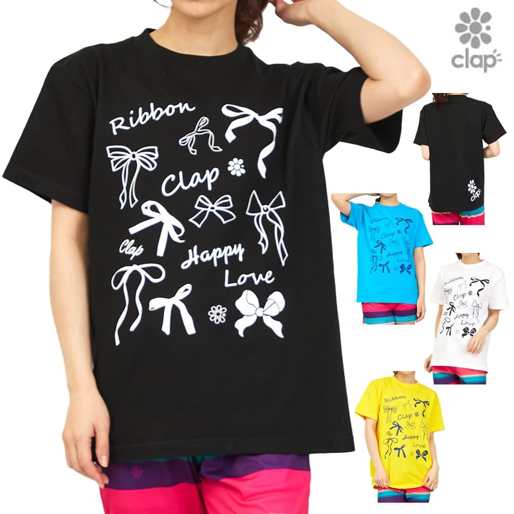 Rakuten - 【店内商品3点以上でさらに3％OFFクーポン配布中】クラップ CLAP リボンクラップ ティー レディース Tシャツ 半袖 スポーツアパレル トレーニング フィットネス 大人可愛い 女性 CTS26020