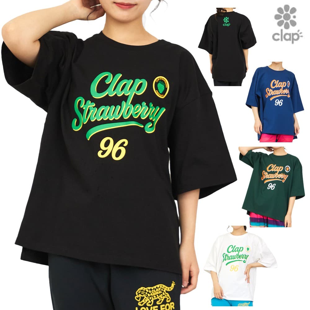 【店内商品3点以上でさらに3％OFFクーポン配布中】クラップ CLAP クラップストロベリー ビッグティー レディース Tシャツ 半袖 スポーツアパレル トレーニング フィットネス 大人可愛い 女性 CTS26021
