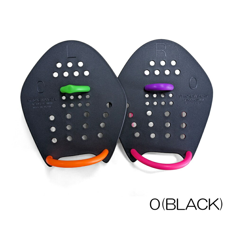 【店内商品3点以上でさらに3％OFFクーポン配布中】STROKEMAKERS ストロークメーカー パドル 限定カラーブラック 水泳 4泳法対応 SOL20130-2 2