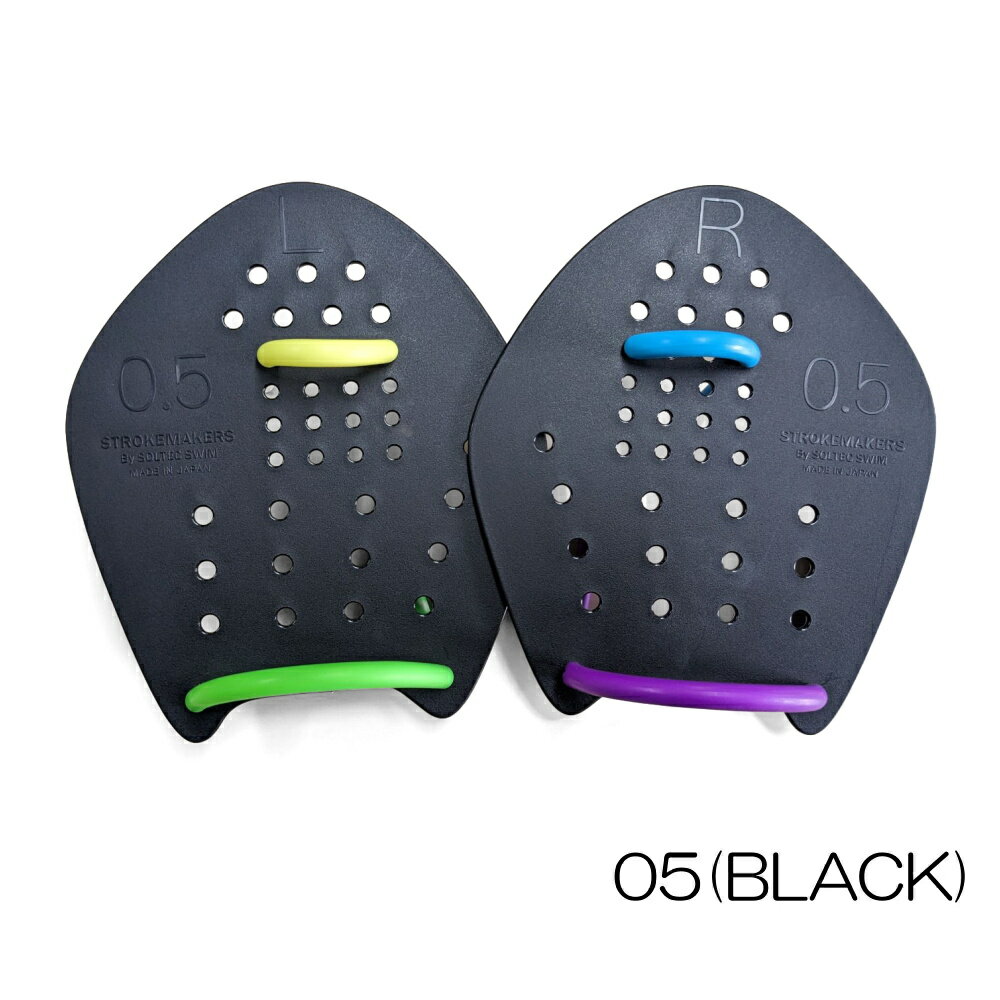 【店内商品3点以上でさらに3％OFFクーポン配布中】STROKEMAKERS ストロークメーカー パドル 限定カラーブラック 水泳 4泳法対応 SOL20130-2 3