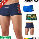 《クーポンで更にお値引き》アリーナ ARENA 競泳水着 レディース 練習用水着 タフフライバックスパッツ タフスーツ タフスキンD 競泳練習水着 2019年秋冬モデル FSA-9625W