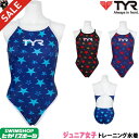 《スーパーSALEクーポン配布中》ティア TYR トレーニング水着 ジュニア女子 ハイカット フレックスバック 2019年MSモデル FSTARJR-19M