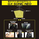 【高速割2500円OFFクーポン対象】ミズノ 競泳水着 メンズ GX SONIC NEO SL ストリームライン Pre-Futureグラフィック Fina承認 ハーフスパッツ 布帛素材 競泳全種目 短距離 中・長距離 選手向き MIZUNO 高速水着 男性用 N2MB2005 fina マーク あり