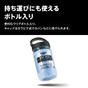 【店内商品3点以上でさらに3％OFFクーポン配布中】スピード SPEEDO 水泳 Micro マイクロ セームタオル(M) ソフトセーム 暑さ対策 熱中症対策 速乾セームタオル 柔らかい SE62003 3