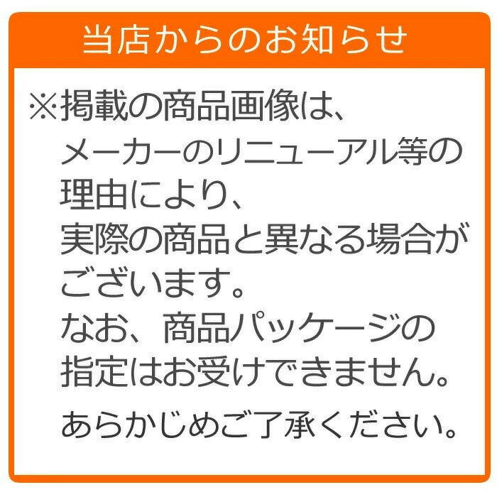 【店内商品3点以上でさらに3％OFFクーポン配布中】森永製菓 in ゼリーエネルギーレモン 塩分 クエン酸＋プラス 180g 6個セット 36JMM94600ZEFP 2