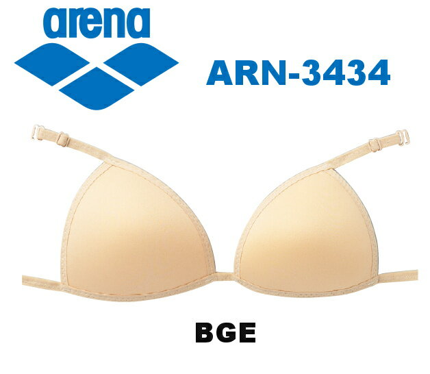 ARENA アリーナ 取付インナーパッド(調節フック付) ARN-3434