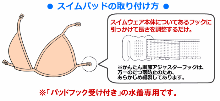 【店内商品3点以上でさらに3％OFFクーポン配布中】DEUXCINQ ドゥサンク オリジナルスイムカップ DUX-503