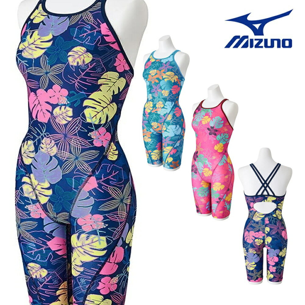 【店内商品3点以上でさらに3％OFFクーポン配布中】ミズノ MIZUNO 競泳水着 レディース 練習用 エクサースーツ ハーフスーツ EXER SUITS U-Fit AYA COLLECTION 寺川綾 競泳練習水着 2024年春夏モデル N2MGB274