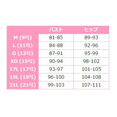 【店内商品3点以上でさらに3％OFFクーポン配布中】ドゥサンク DEUXCINQ レディース フィットネス用水着 フロントジップ セパレート 大き目サイズ 差込みカップ付き DUX-61516SYE 3