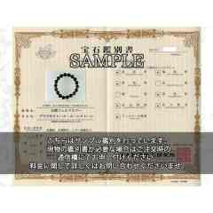 最上級品質！ディープカラー プラジオクレース・ムーンストーン【天然フェルドスパー】ブレスレット