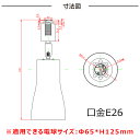 【調光調色LED電球4個+器具4個+リモコン1個セット】ダクトレール用 スポットライト E26 4灯 リモコン操作 おしゃれ照明 レールライト 天井照明 照明器具 リモコン付 白/黒 3