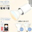 βSmartĴĴLED ŵ E11 GU10 1 6w ޡ Ĵ Ĵ 뤵 ̣ Ĵ ץ ޥ ⥳ 40w ӡ40  led ŵ ⥳ ŵñ