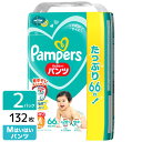 ［在庫限り特価］パンパースおむつ パンツ さらさらケア ウルトラジャンボ Mはいはい(5-10kg) 132枚（66枚×2パック）