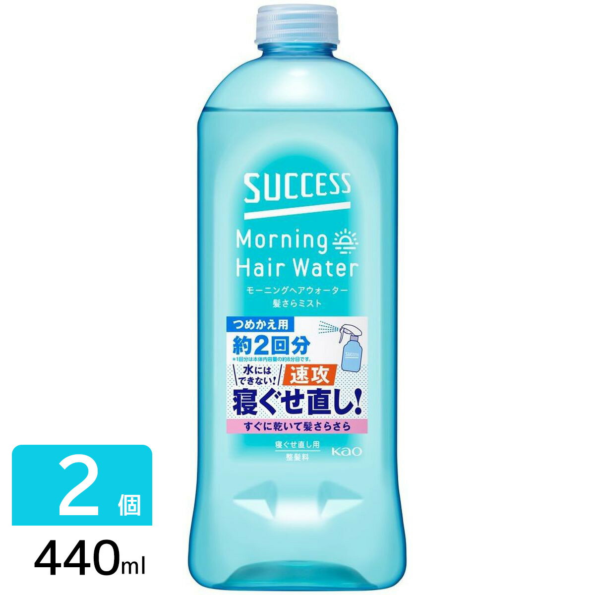 ֲ  ⡼˥󥰥إȱߥ  440ml 2