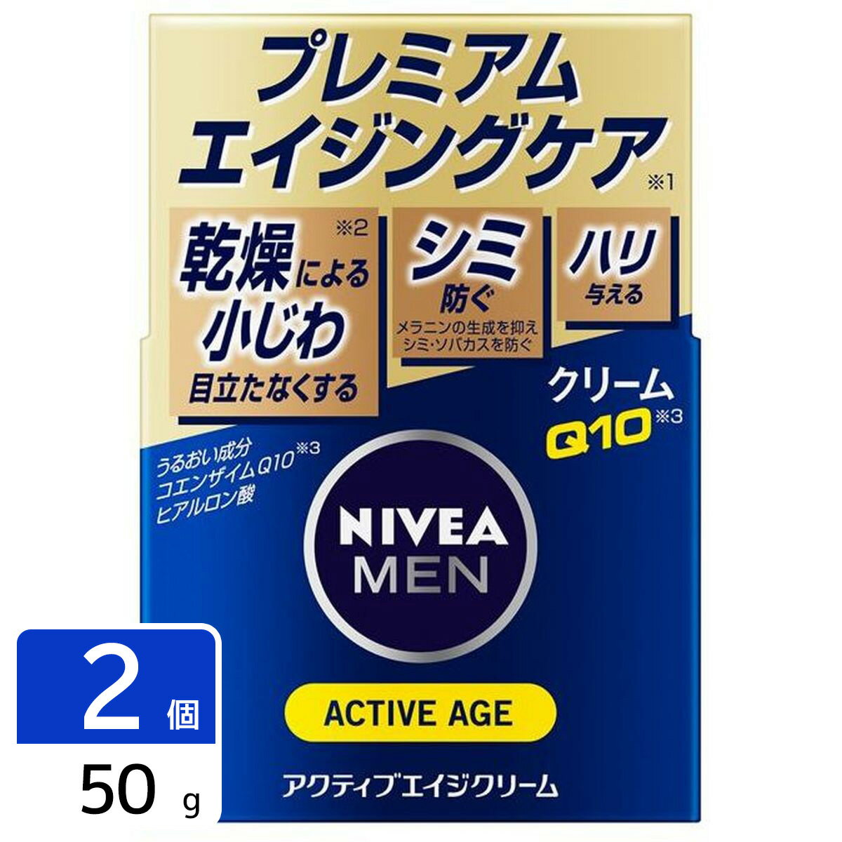 花王 ニベアメン アクティブエイジクリーム 50g 2個セット