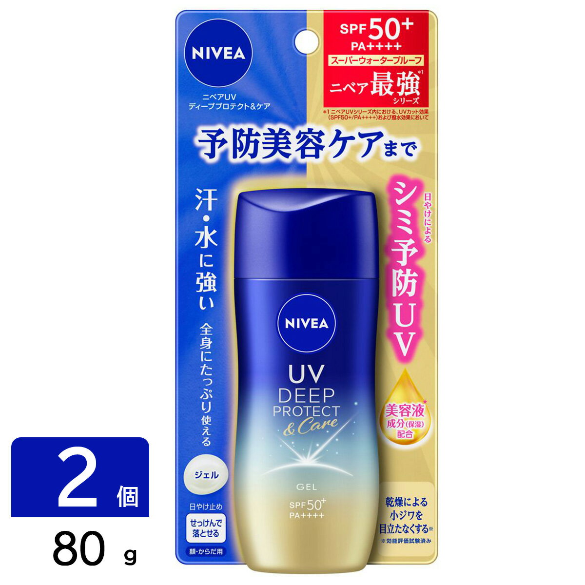 花王 ［数量限定特価］ニベアUV 日焼け止め ディープ プロテクト＆ケア ジェル 80g 2個セット