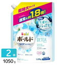 P&G ボールド 液体 洗濯洗剤 フレッシュピュアクリーンの香り 詰め替え 超特大 1050g 2袋