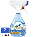 P&G t@u[Y LXv[ zp WFbg 炢Ă̂̍ { 320ml 2{Zbg