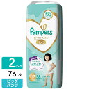 P&G パンパース おむつ パンツ 肌へのいちばんパンツ スーパージャンボ ビッグ(12-22kg) 76枚（38枚×2パック）