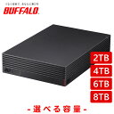 バッファロー 外付けHDD USB3.2 Gen1対応 2TB/4TB...(2)