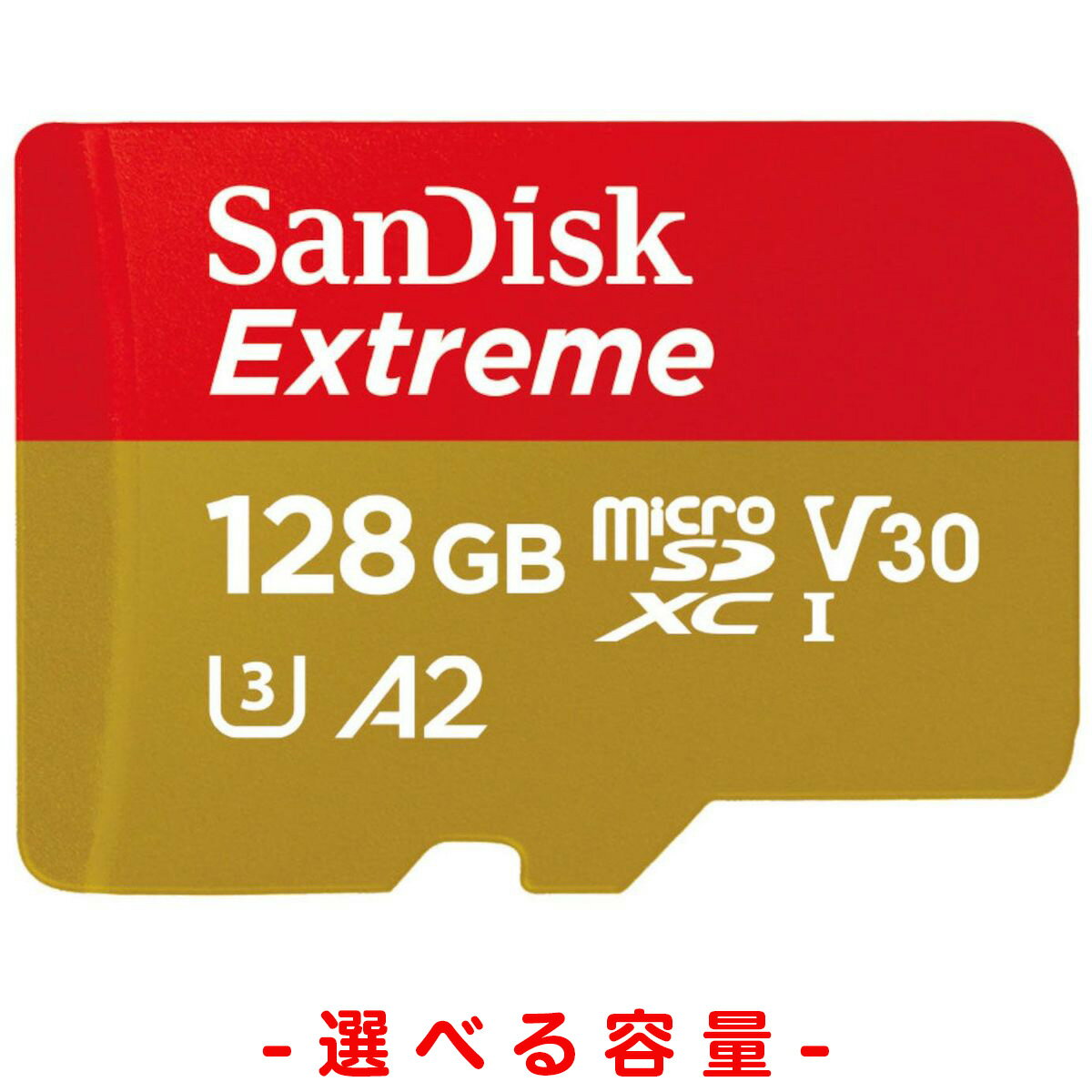 【ブラックフライデー開催中】 Sandisk docomo select microSDXC Extreme 100MB/秒 サンディスク UHS-I U3 容...