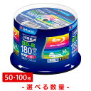 Verbatim ブルーレイディスク 録画用 BD-R 25GB スピンドル50枚 1個/2個 VBR130RP50V4