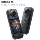 Insta360 X5 防水8K 360度アクションカメラ 高い暗所性能 見えない自撮り棒効果 頑丈で交換可能なレンズ 3時間バッテリー ウィンドガード内蔵 手ブレ補正 トリプルAIチップデザイン