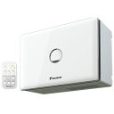 【期間限定エントリーで最大P38倍】 ダイキン デシカント式...