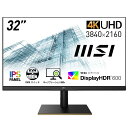 MSI ［在庫限り］ディスプレイ　Summit MS321UP 4K UHD（3840 × 2160） DisplayHDR 600 KVMスイッチ ノイズキャンセリングマイク Summit-MS321UP