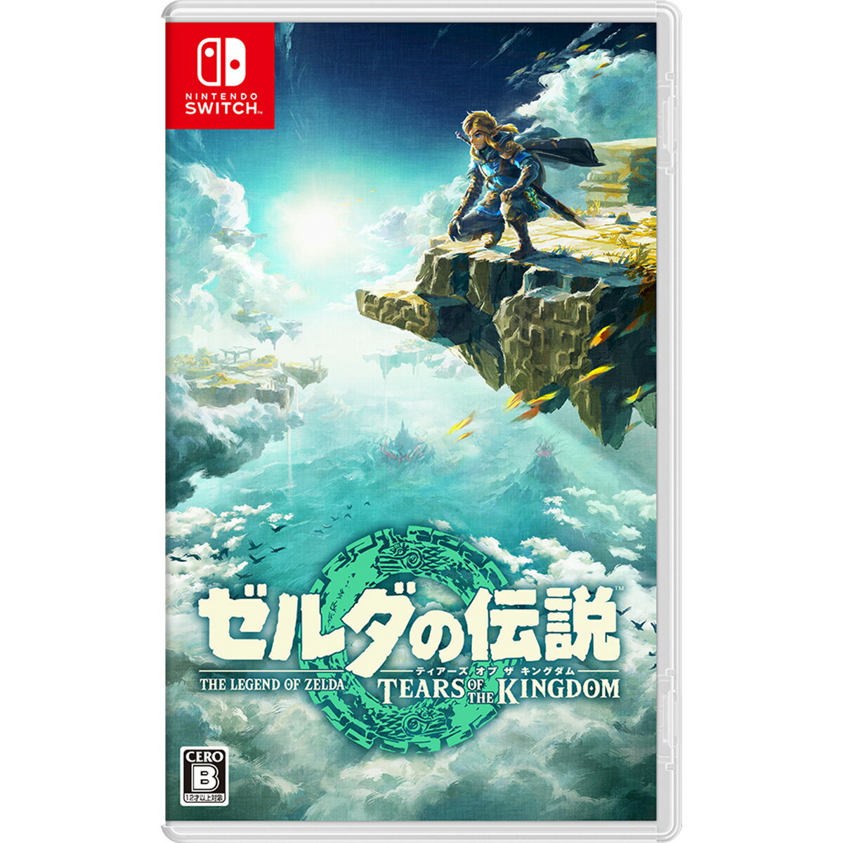 任天堂 ［Switch］ゼルダの伝説 Tears of the Kingdom 通常版 HAC-P-AXN7A NSW ティアーズオブザキングダムのサムネイル