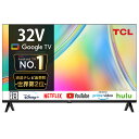 TCL 32V型液晶スマート