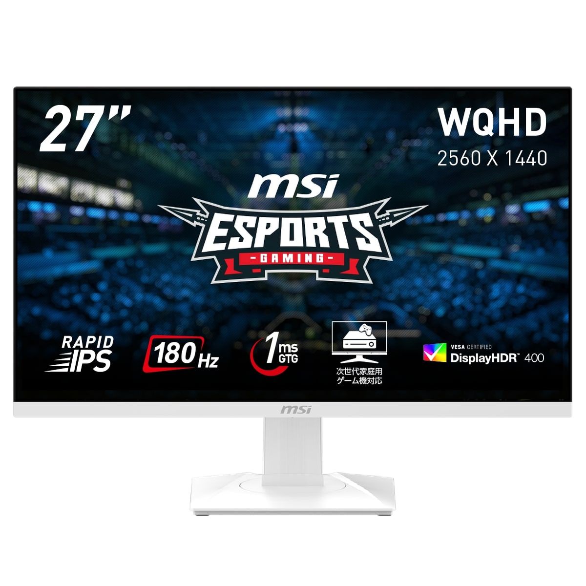 MSI 平面ゲーミングモニター ホワイト 27インチ WQHD 180Hz 1ms RAPID IPSパネル MAG 274QRFW MAG-274QRFW