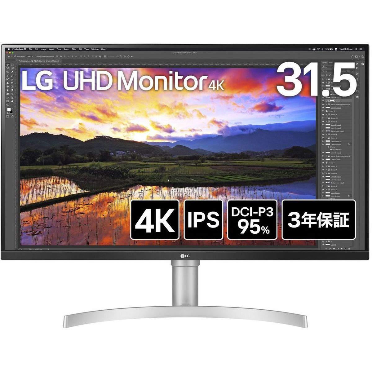 楽天市場】LG 32UQ850-W モニター 31.5インチの通販 楽天市場】LG 32UQ850-W モニター 31.5インチの通販
