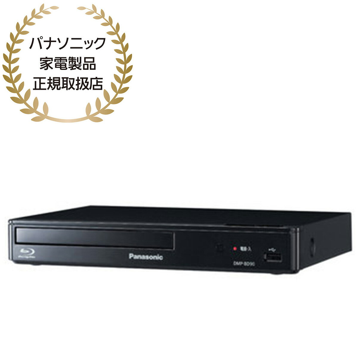 【中古】パイオニア DVD/LDコンパチブルプレーヤー DVL-919