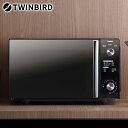 ツインバード TWINBIRD ミラーガラス電子レンジ 20L 600W フラットテーブル ブラック レンジ シンプル 一人暮らし 単機能電子レンジ 新生活 単...