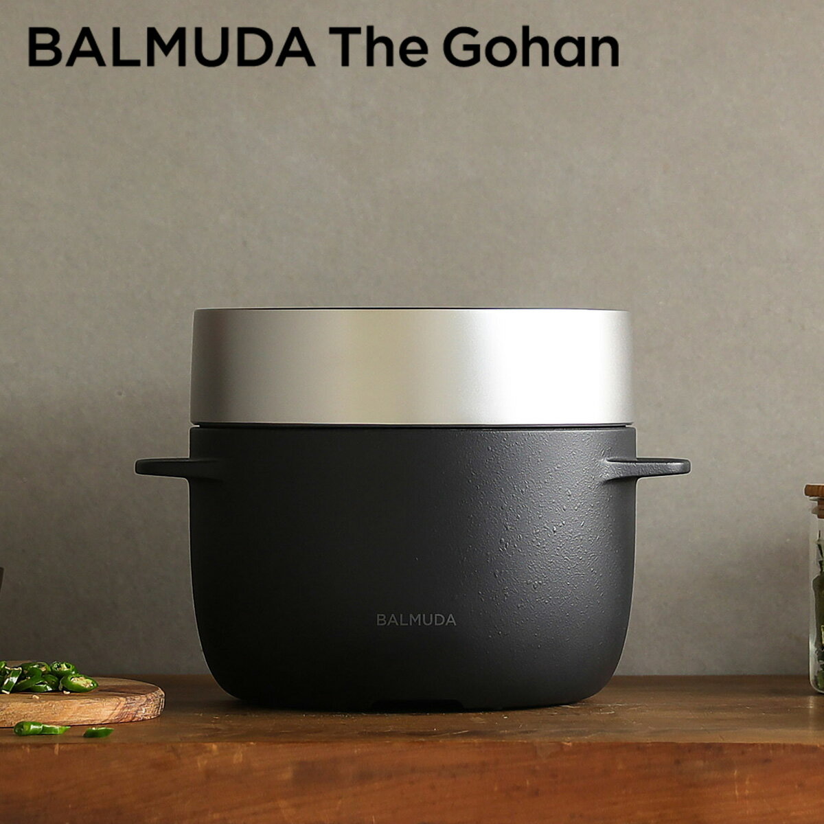 バルミューダ [在庫限り]BALMUDA The Gohan ザ・ゴハン 正規品 炊飯器 3合 電気炊飯器 炊飯ジャー ブラック K03A-BK