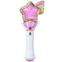 バンダイ 【スター トゥインクルプリキュア】トゥインクルステッキ バンダイ 【スター トゥインクルプリキュア】トゥインクルステッキ