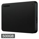 TOSHIBA 外付け ポータブルハードディスク 500GB...