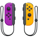 任天堂 ［Switch］Joy-Con スイッチ ジョイコン ネオンパープル(L)/ネオンオレンジ(R) HAC-A-JAQAA NSW