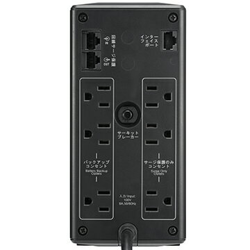 SchneiderElectricJapan APC 無停電電源装置 UPS ラインインタラクティブ給電 正弦波 400VA/240W BR400S-JP-E 2