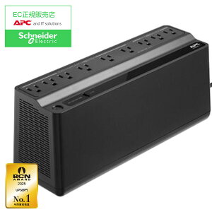 SchneiderElectricJapan APC 無停電電源装置 UPS 常時商用給電 矩形波 家庭用 550VA/330W BE550M1-JPE