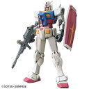 バンダイ ［プラモデル］HG RX-78-2 ガンダム BEYOND GLOBAL