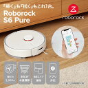 Roborock Roborock S6Pure モップクロス2枚入り ロボット掃除機 S6P02-04