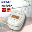 タイガー魔法瓶 圧力IH炊飯器 炊きたて ご泡火炊き 5.5合炊き オフホワイト TIGER JPI-A100-WO 31,200円