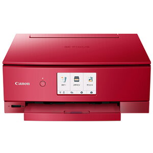 【期間限定エントリーで全品P5倍】 CANON A4カラーインクジェット複合機 PIXUS TS8430 レッド PIXUSTS8430RD