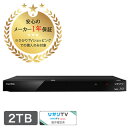 【中古】パナソニック DVDレコーダー VHSビデオ一体型 DIGA DMR-E75V-S