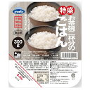 ○パックご飯 特盛 300g×24パック 北アルプスの名水で炊き上げた特盛お茶碗二杯分のごはん 国産 保存食 備蓄 送料無料