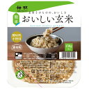 ○ご飯パック 150g×24袋入 おいしい玄米ごはん 添加物不使用 災害対策 保存食 備蓄